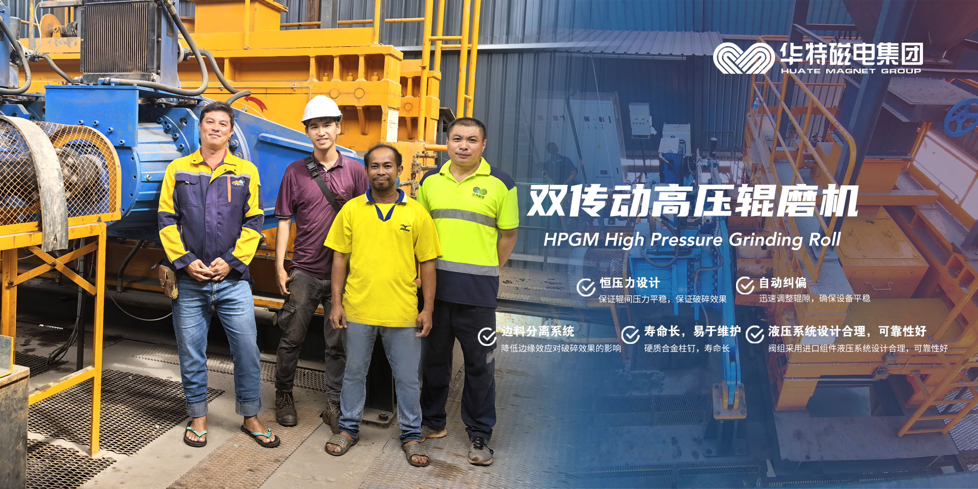 利来w66(中国区)_来利国际旗舰