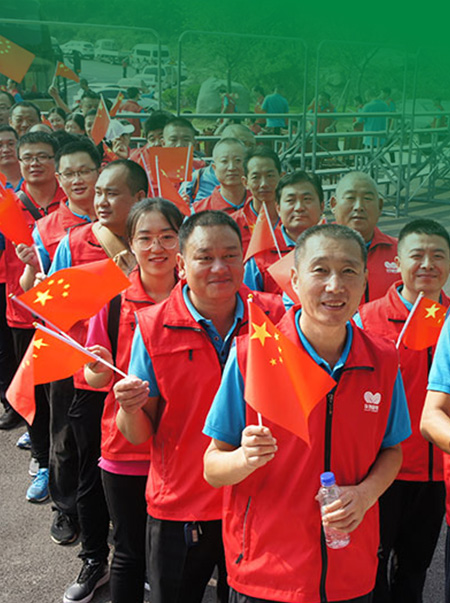 利来w66(中国区)_来利国际旗舰