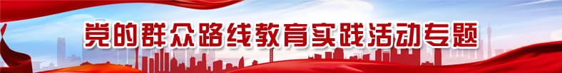 4008云顶集团(国际)股份有限公司