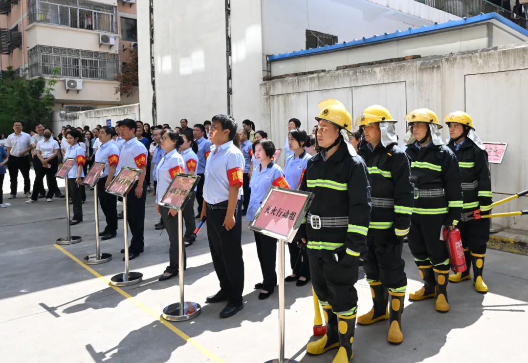 4008云顶集团(国际)股份有限公司