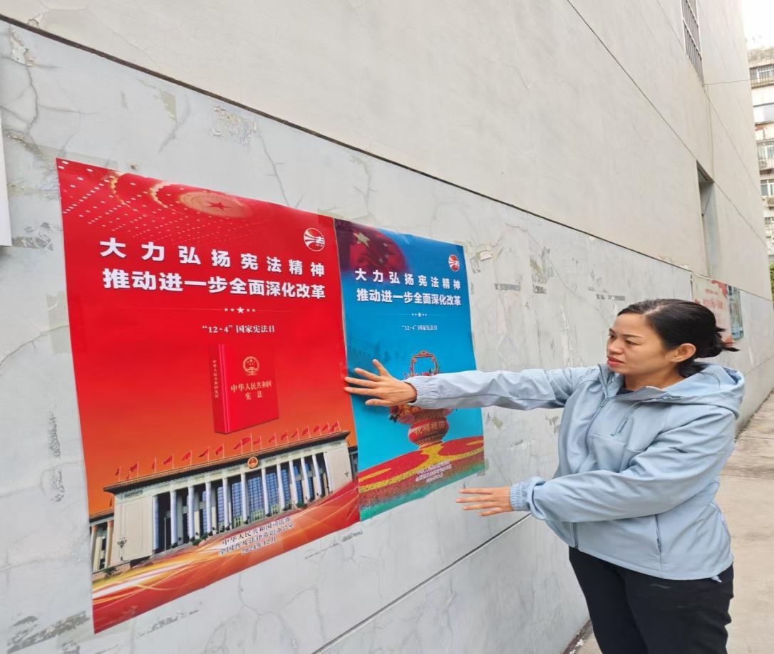 4008云顶集团(国际)股份有限公司