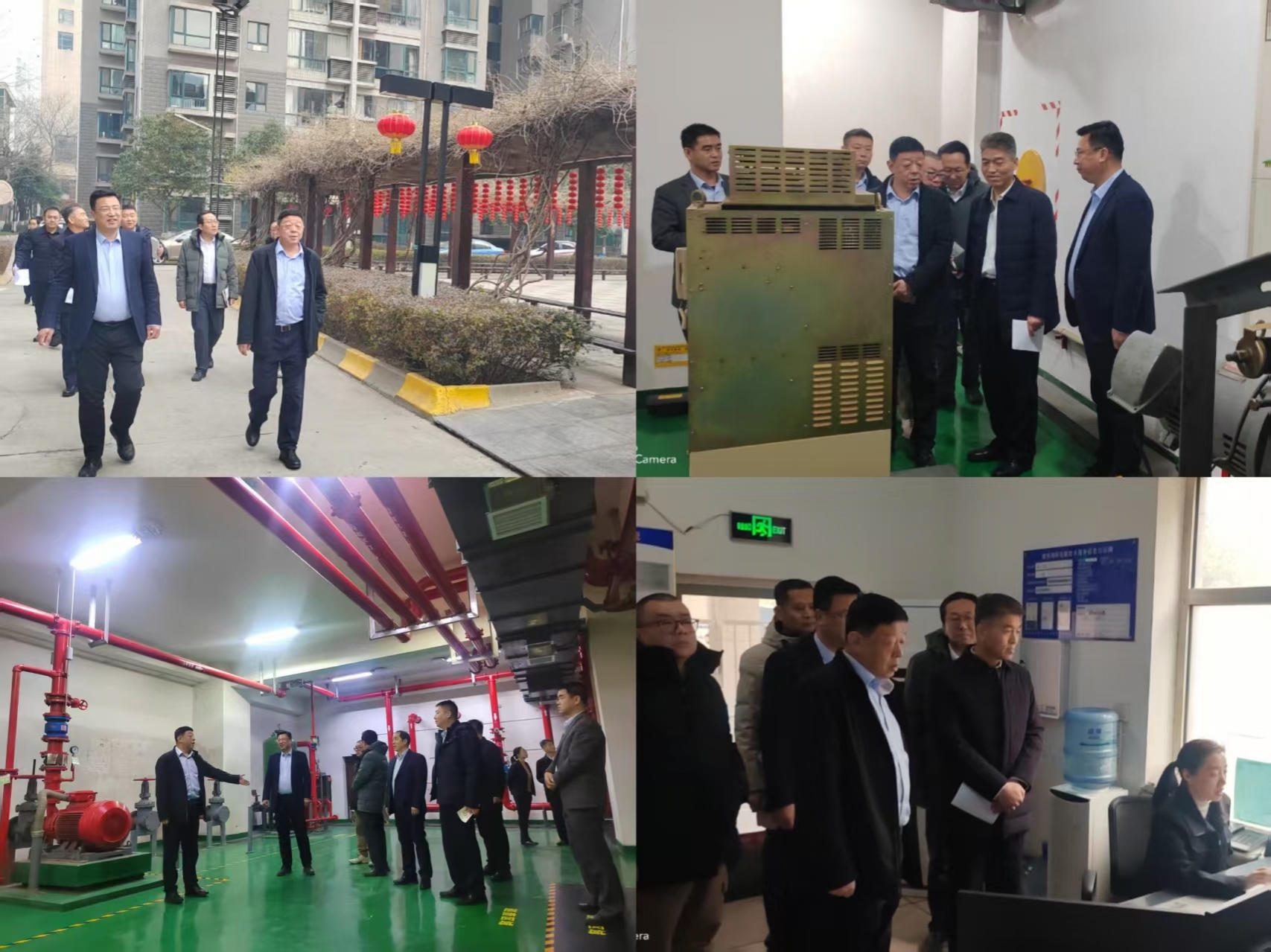 4008云顶集团(国际)股份有限公司