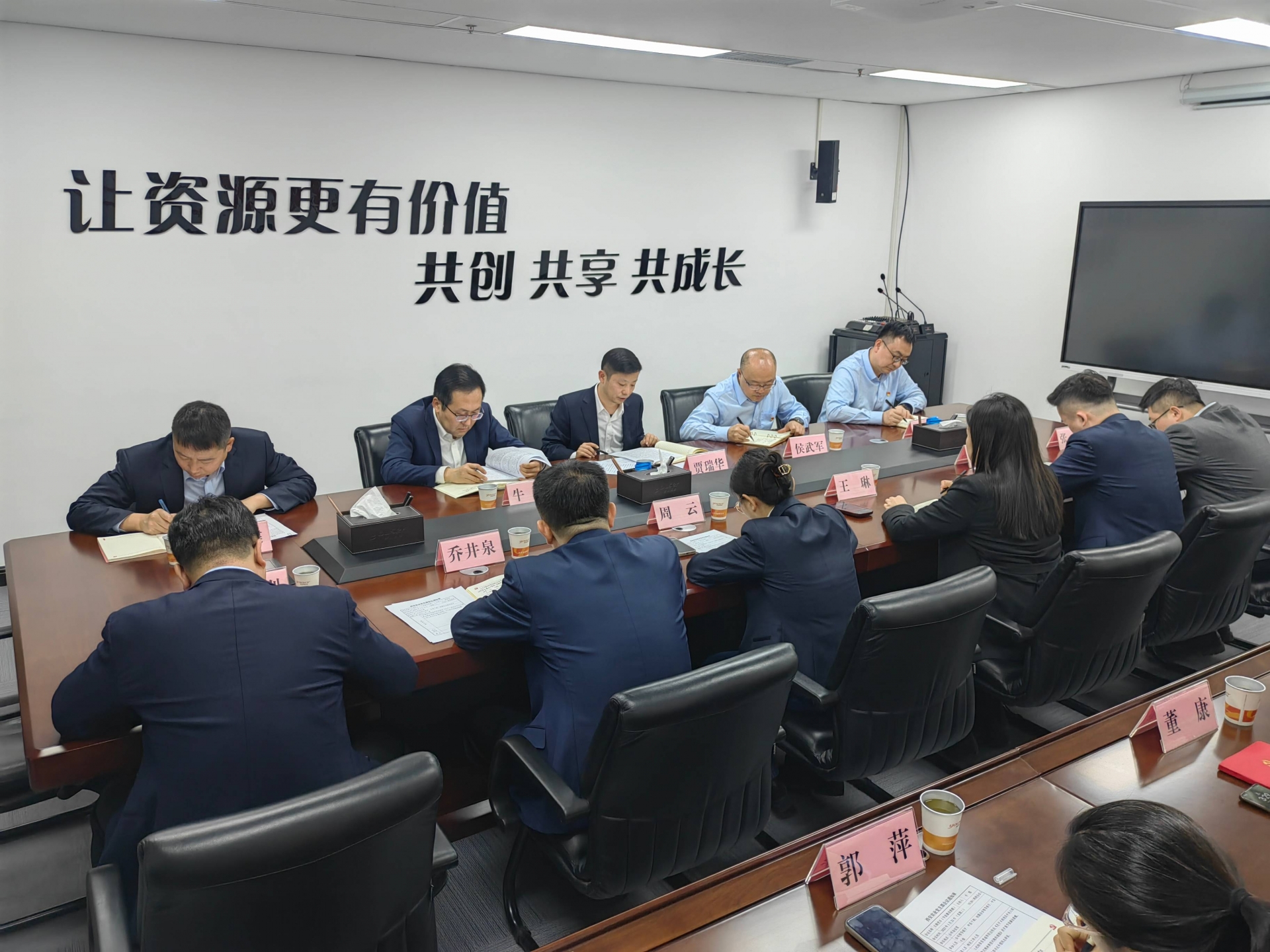 4008云顶集团(国际)股份有限公司