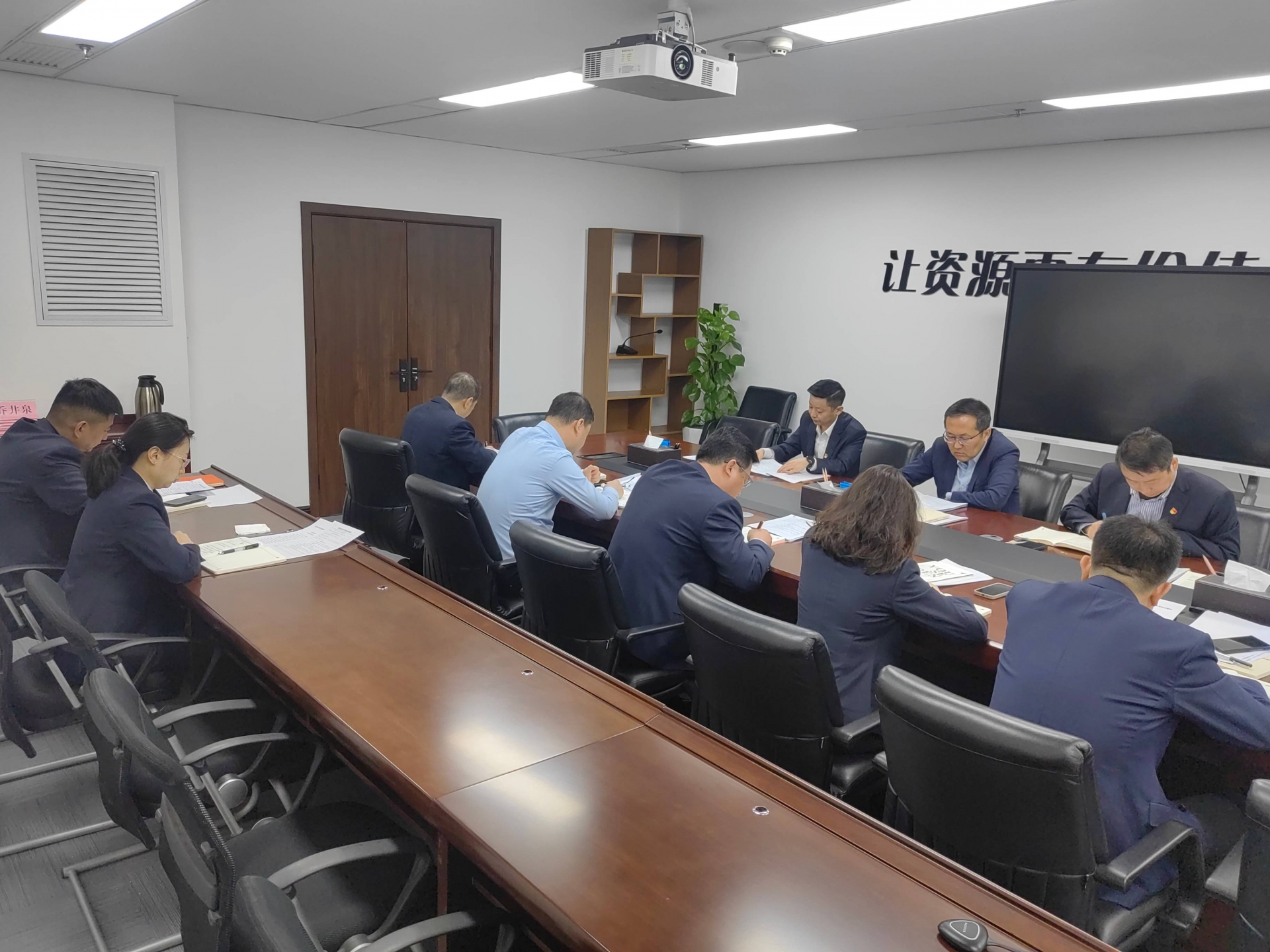 4008云顶集团(国际)股份有限公司