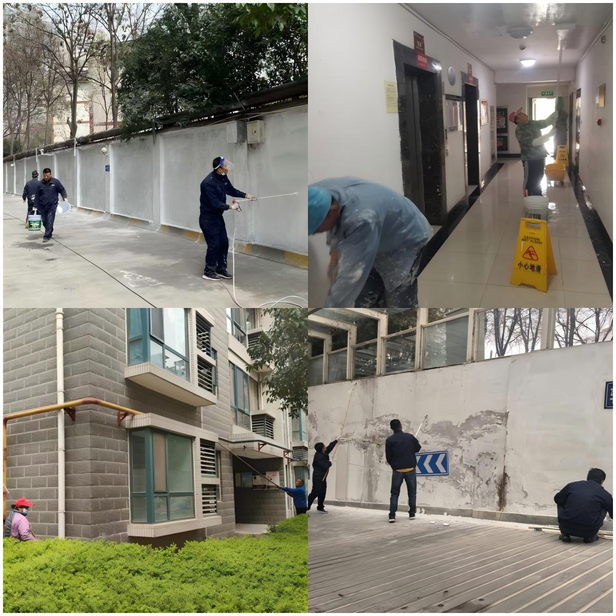 4008云顶集团(国际)股份有限公司