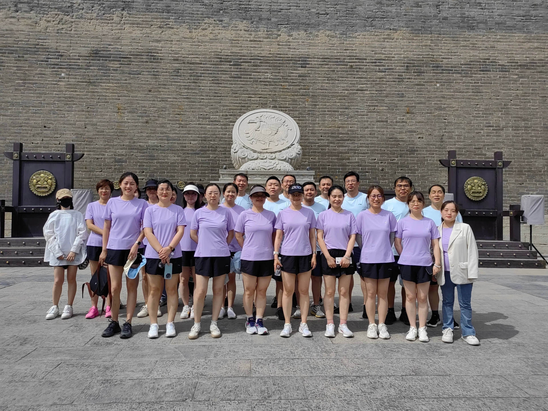 4008云顶集团(国际)股份有限公司