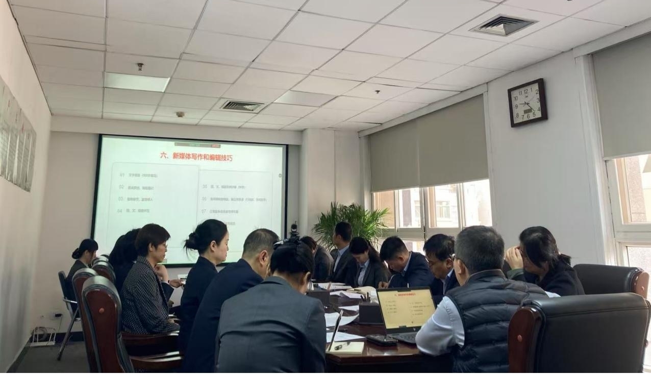 4008云顶集团(国际)股份有限公司