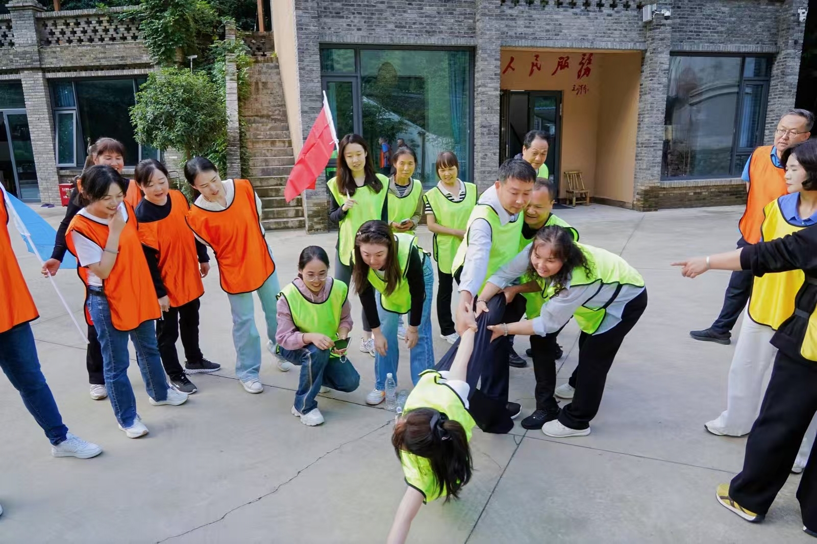 4008云顶集团(国际)股份有限公司