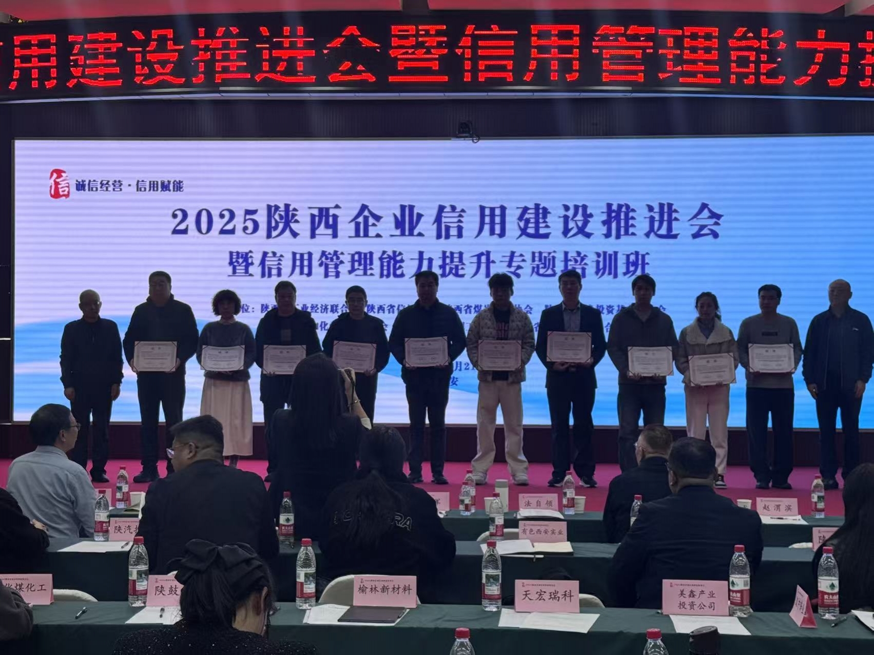 4008云顶集团(国际)股份有限公司