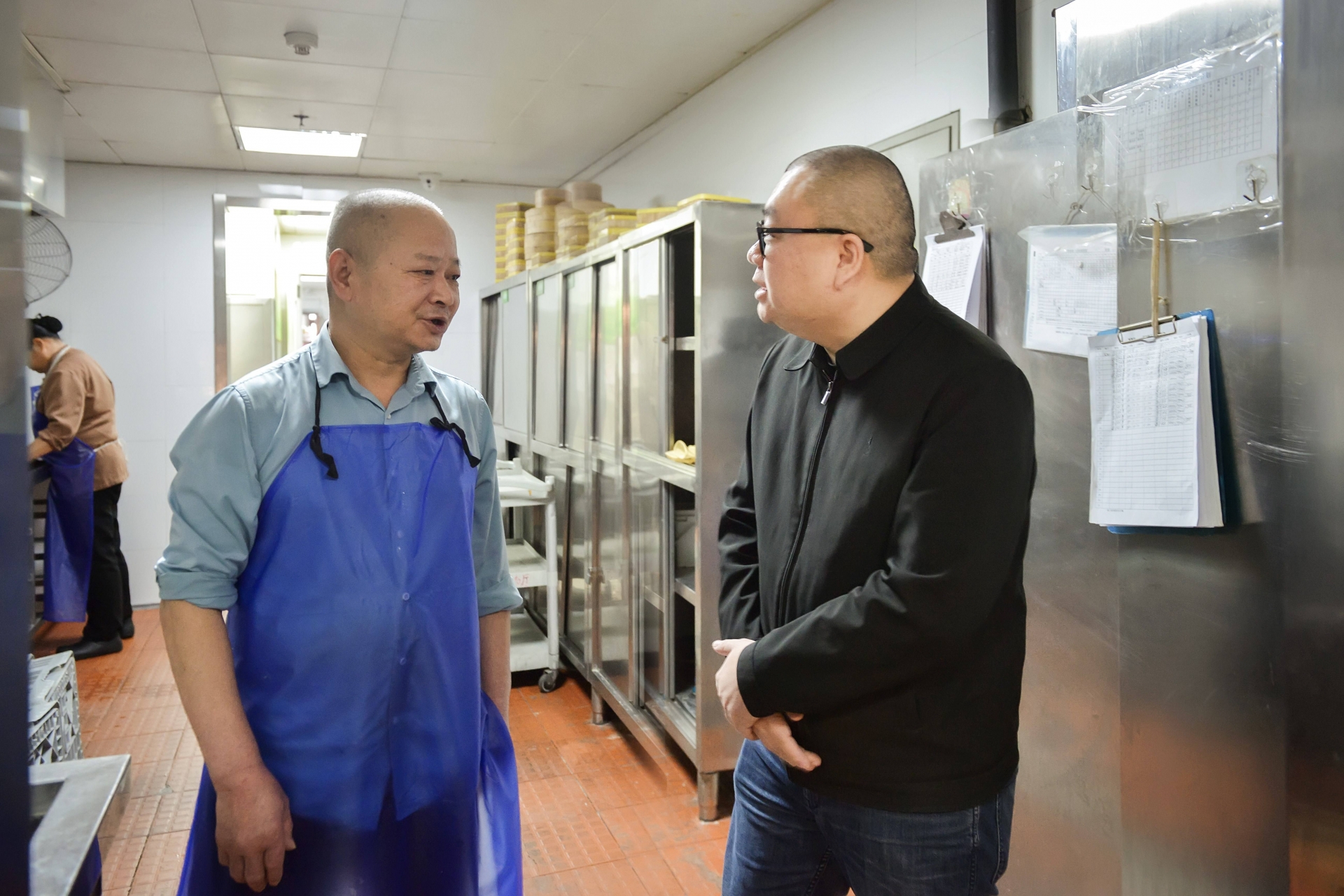 4008云顶集团(国际)股份有限公司