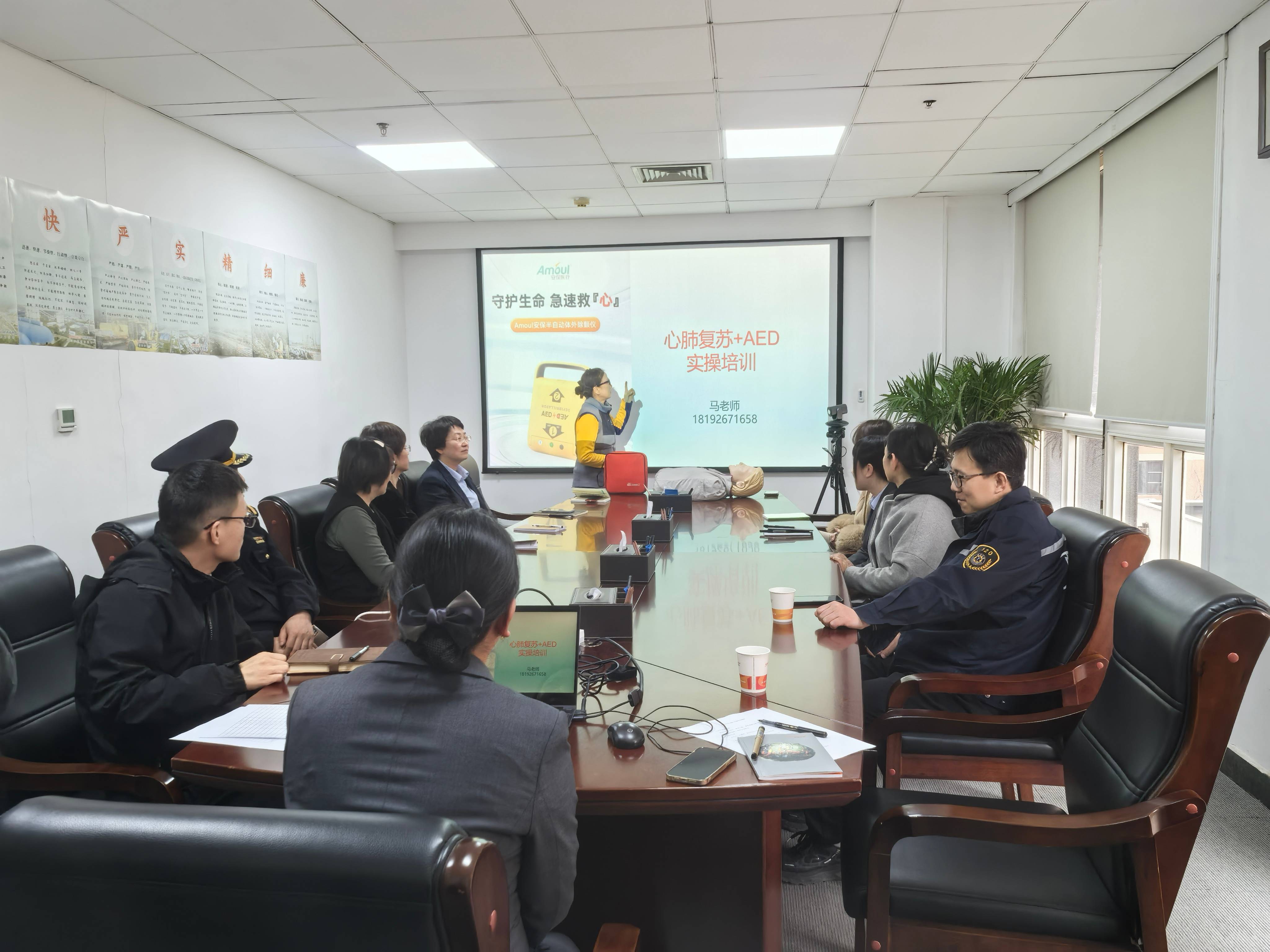 微信图片_20250221174142(1).jpg
