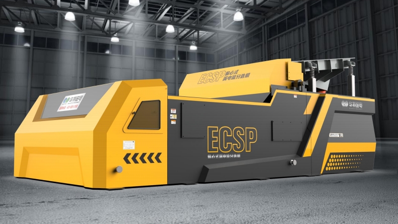 利来w66(中国区)_来利国际旗舰