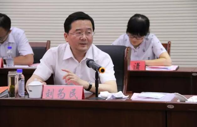 利来w66(中国区)_来利国际旗舰