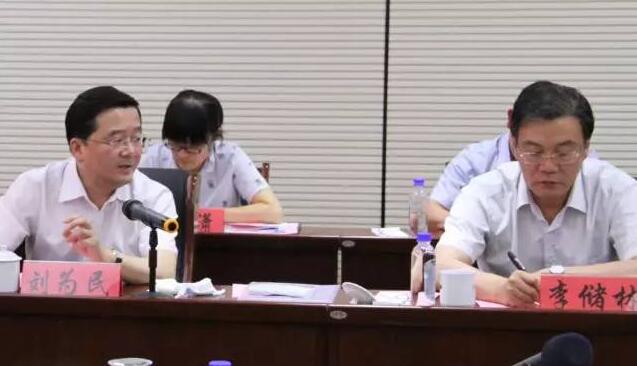 利来w66(中国区)_来利国际旗舰