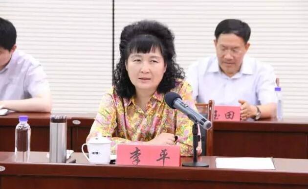 利来w66(中国区)_来利国际旗舰