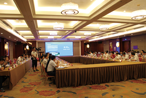 利来w66(中国区)_来利国际旗舰