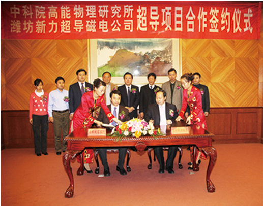 利来w66(中国区)_来利国际旗舰