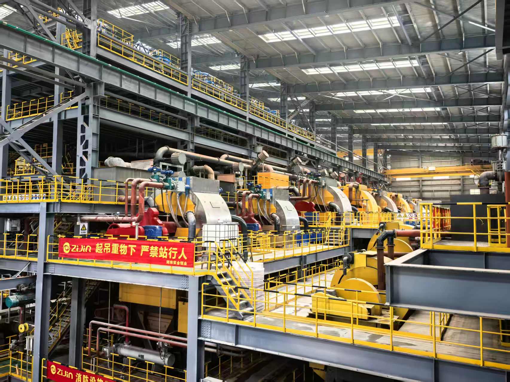 利来w66(中国区)_来利国际旗舰